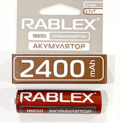 Акумулятор Rablex 18650 2400 mAh Li-ion 3.7V