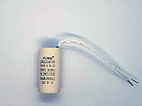 Конденсатор для циркуляционного насоса 2.5 мкФ, фото 6