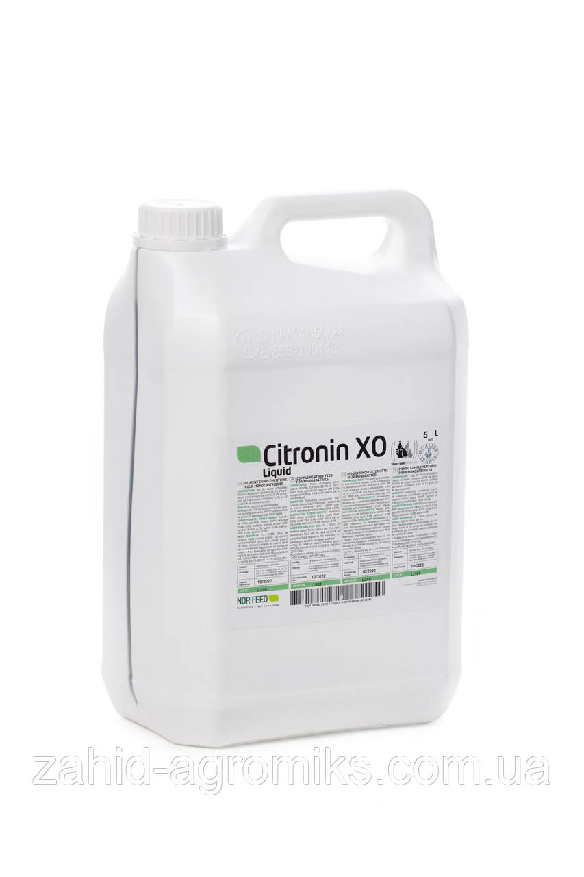 Кормова добавка Citronin XO для профілактики некротичного ентериту та кокцидіозу