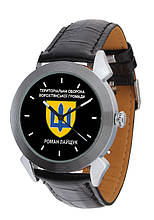 Чоловічий  кварцевий годинник з військовою емблемою