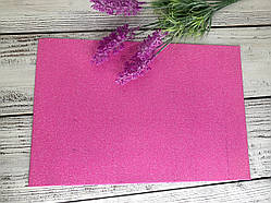 Фоміран із глітером 1.8 мм 20х30 см (1 аркуш). Колір рожевий