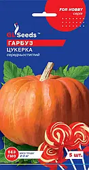 Насіння Гарбузи Конфетка, TM GL Seeds