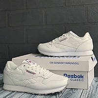 Reebok Classic Однотонные белые кроссовки Рибок Классик деми. Модные кроссовки для парней.