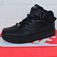 Черные кроссовки термо Nike Air Force. Теплые мужские кроссы Найк Аир Форс.