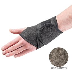 Напульсник з собачої шерсті Преміум Лівий