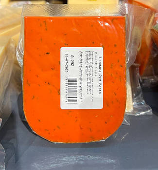 Голландський сир 😍 "Landana" Red Pesto 280 гр. Голандія