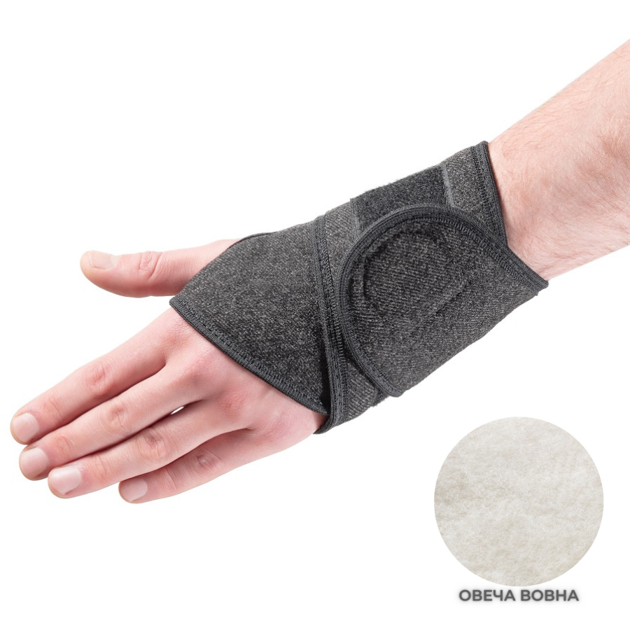 Напульсник з овечої вовни Преміум Лівий, фото 1