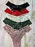 Трусики жіночі з мереживом, фото 6