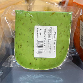Голландський сир 😍 "Landana"  Green Pesto 280 гр. Голандія