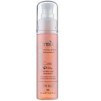 Олія для живлення волосся Sensus Illumyna Nutri Blend Oil 60 мл