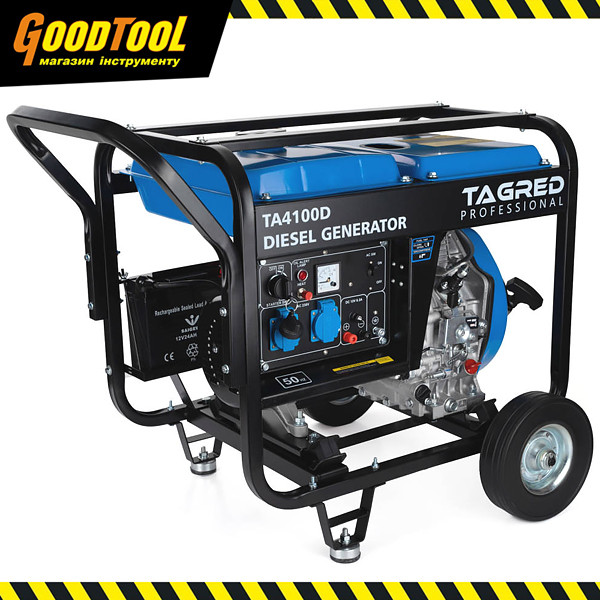 Генератор дизельний (3.6кВт / 4.1кВт) TAGRED TA4100D