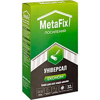 Клей для обоев 250г MetaFix Metafix Універсал Економ