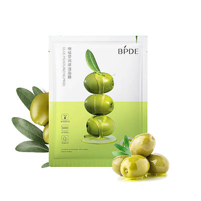 Тканинна Маска з екстрактом Оливки BPDE , поживна, омолоджуюча, 25g