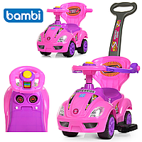 Толокар машинка Bambi M-4205-8 рожева каталка-толокар з батьківською ручкою 2в1 бембі