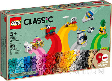 Lego Classic 90 років гри 11021