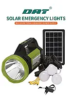 Портативная солнечная автономная система Solar Light AT-9023