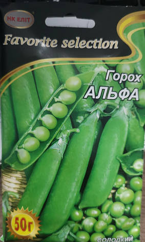 Горох Альфа 50 г., фото 1