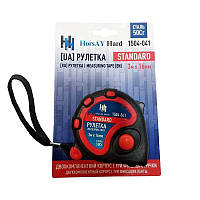 Рулетка 5 м *19mm STANDARD, двохкомпонентній корпус, 3 фіксації стрічки HorsAY Hard