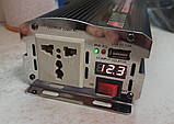 Інвертор перетворювач напруги Inverter Copex CP-2000D DC12V-AC230V 2000W, фото 4
