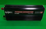 Інвертор перетворювач напруги Inverter Copex CP-2000D DC12V-AC230V 2000W, фото 2