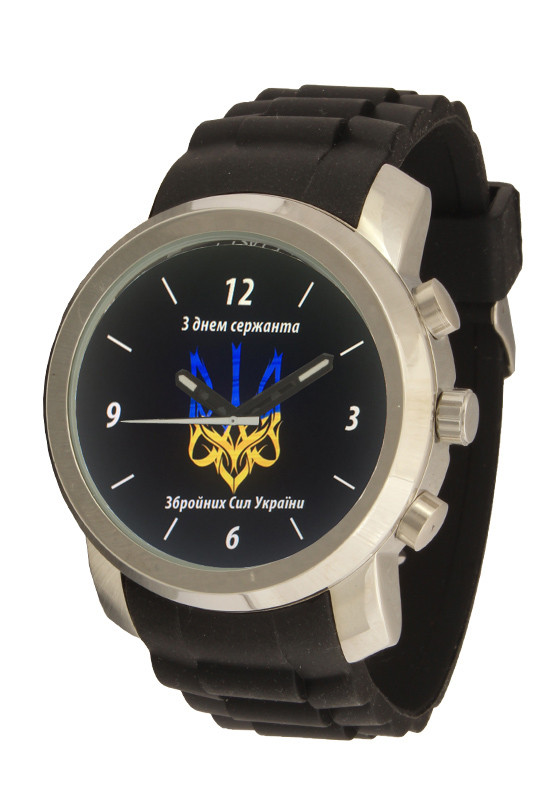 Чоловічий  кварцевий годинник з днем сержанта України