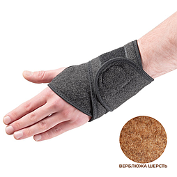 Напульсник з верблюжої шерсті Преміум Лівий