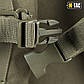 M-TAC РЮКЗАК MISSION PACK LASER CUT OLIVE, фото 5