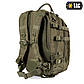 M-TAC РЮКЗАК MISSION PACK LASER CUT OLIVE, фото 3