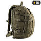 M-TAC РЮКЗАК MISSION PACK LASER CUT OLIVE, фото 4