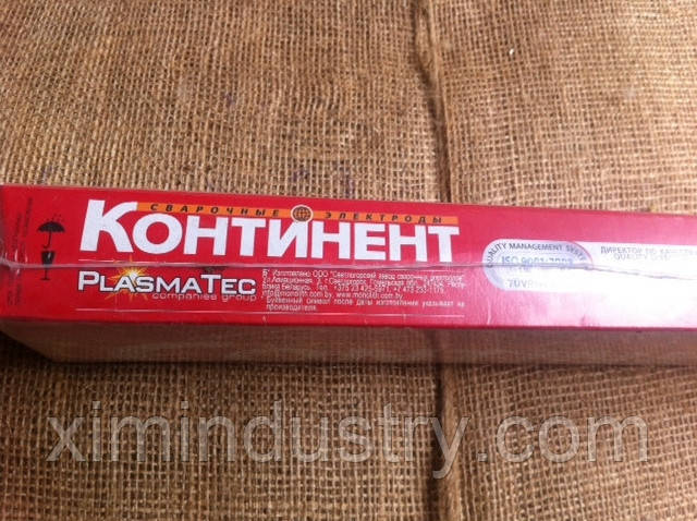 Електроди Континент АНО 36, товщина 3 мм