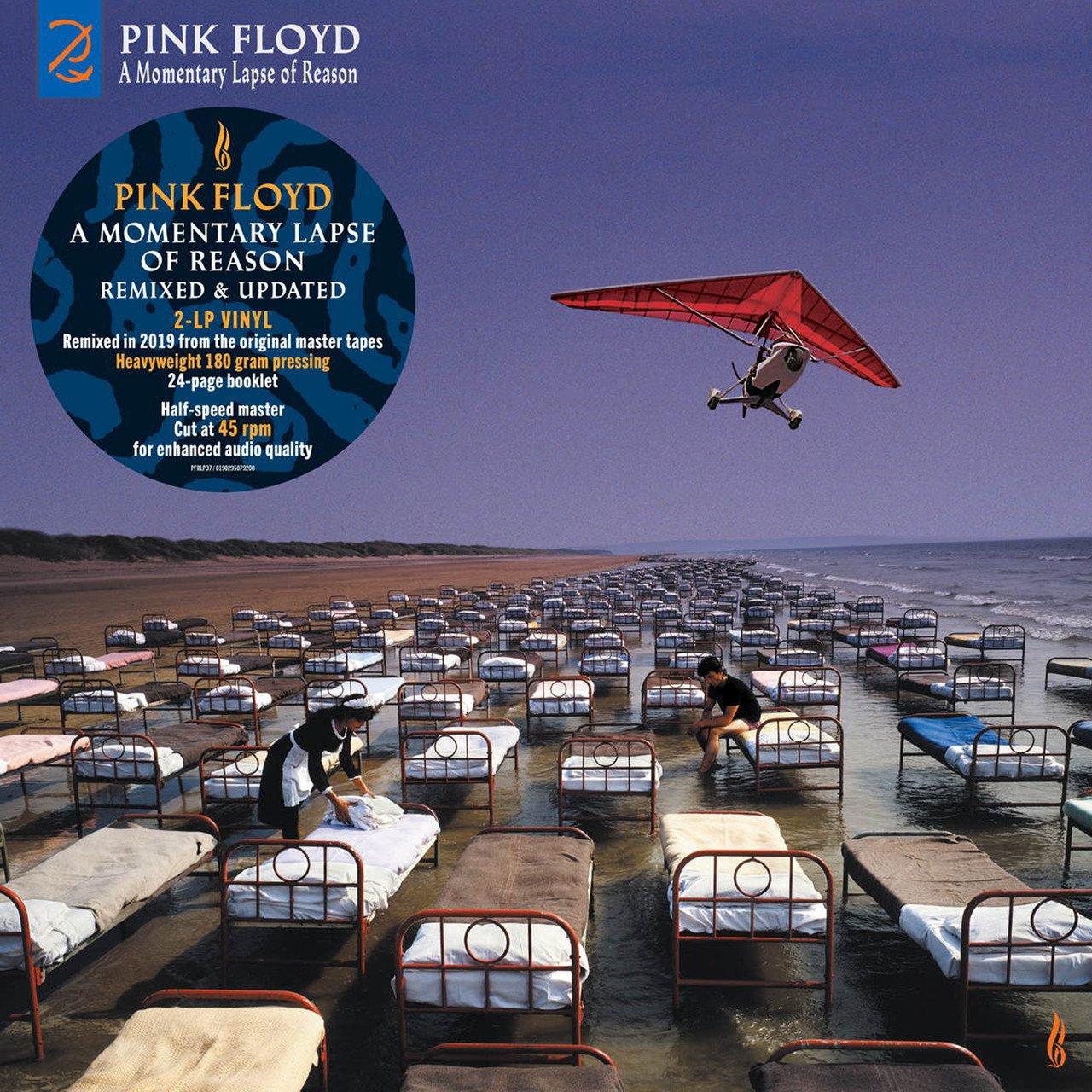 Pink Floyd - A Momentary Lapse of Reason (2019 Remix)