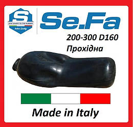 Мембрана (груша) 200-300 літрів D160 прохідна (з отвором) SE.Fa для гідроакумулятора Італія