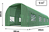 Теплиця - парник 9м² 450 x 200 см (Польща), фото 10