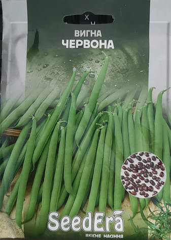 Квасоля китайська Віга червона 10г., фото 1
