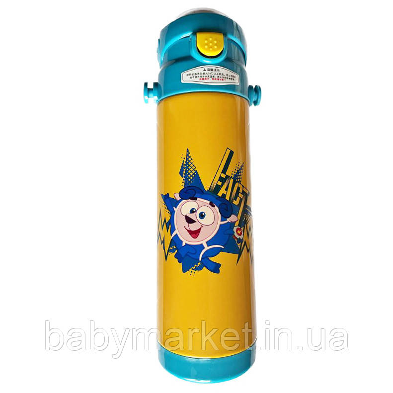 Термос-поїлка дитячий Stenson MT-2089-50 (yellow/blue)