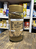 Кава розчинна Mocca Jack Obsession 200 г, с/б