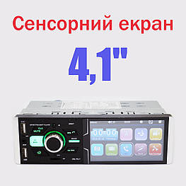1 din Автомагнітола 4064T Сенсорний екран 4,1" магнітола з блютузом та підсвіткою RGB