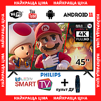 Смарт-тв + wi-fi + пульт телевизор Philips 45" Smart-TV/Full HD/DVB-T2/USB (1920×1080) Android 13.0