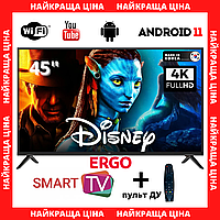 Смарт-тв + wi-fi + пульт телевізор Ergo 45" Smart-TV/Full HD/DVB-T2/USB (1920×1080) Android 13.0