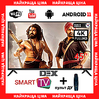 Смарт-тв + wi-fi + пульт телевизор DEX 45" Smart-TV/Full HD/DVB-T2/USB Android 13.0