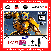 Смарт-тв + wi-fi + пульт телевізор Samsung 45" Smart TV Android 13.0 WiFi DVB-T2/DVB-С