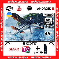 Смарт-тв + wi-fi + пульт телевизор Sony 45" Smart TV/WiFi/FullHD/DVB-T2/C/S/ Android 13.0