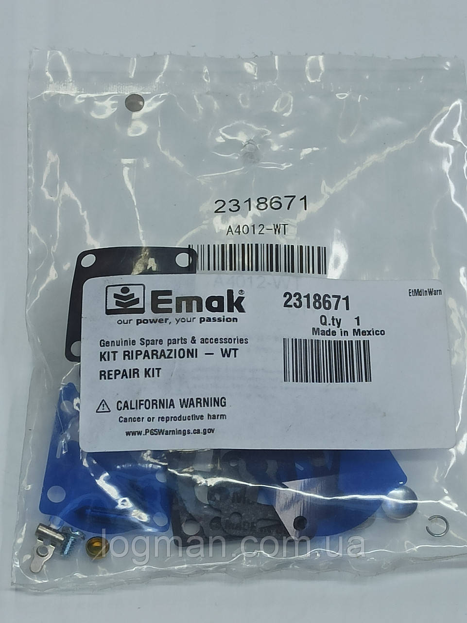 Ремкомплект карбюратора для бензопилки Efco MTH 510,560 на мотопилку Ефко МТШ 560 і 510 (2318671), фото 1