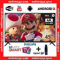 ТВ СМАРТ телевизор Philips 45" Smart-TV/Full HD/DVB-T2/USB (1920×1080) Android 13.0 + ТВ пульт