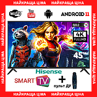 ТВ СМАРТ телевизор Hisense 45" Smart-TV/Full HD/DVB-T2/USB Android 13.0 + ТВ пульт