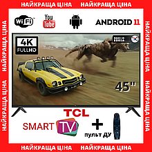 ТВ СМАРТ телевізор TCL 45" Smart-TV/Full HD/DVB-T2/USB Android 11 + ТВ пульт