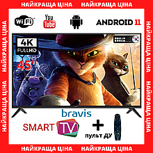 ТВ СМАРТ телевізор Bravis 45" Smart-TV/Full HD/DVB-T2/USB Android 11+ ТВ пульт