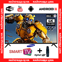 ТВ СМАРТ телевізор Samsung 45" Smart TV Android 11 + ТВ пульт WiFi DVB-T2/DVB-С