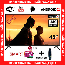ТВ СМАРТ телевізор LG 45" Smart TV+FullHD+T2 Android 11+ ТВ пульт ГАРАНТІЯ!