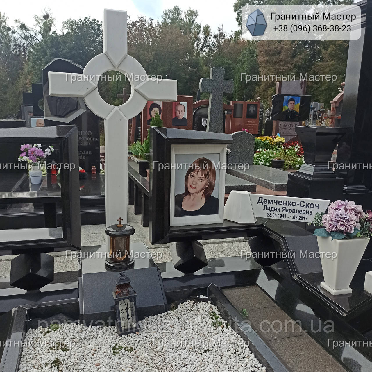 Пам'ятник жінці № 1879, фото 1